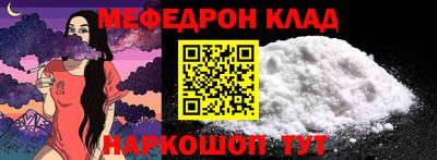 прущая мука Малгобек