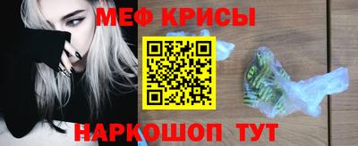 соль ск Малоярославец