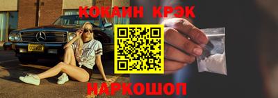 амф Мариинск