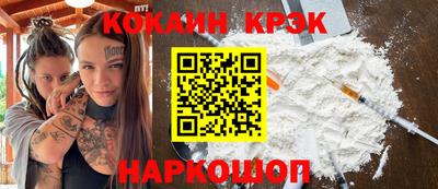 прущая мука Малгобек