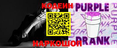 прущая мука Малгобек