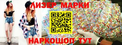 соль ск Малоярославец