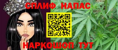 соль ск Малоярославец