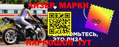 амф Мариинск
