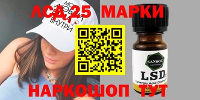соль ск Малоярославец