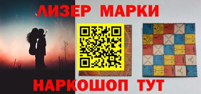 соль ск Малоярославец