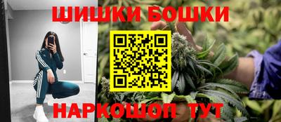 амф Мариинск