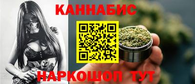 соль ск Малоярославец