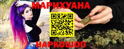 соль ск Малоярославец