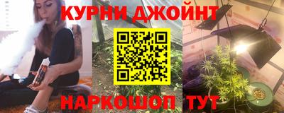 амф Мариинск