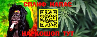 прущая мука Малгобек