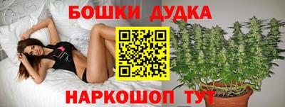 прущая мука Малгобек