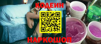 прущая мука Малгобек