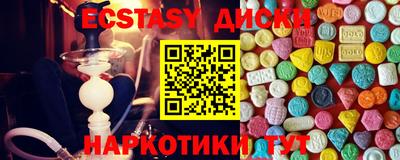 прущая мука Малгобек