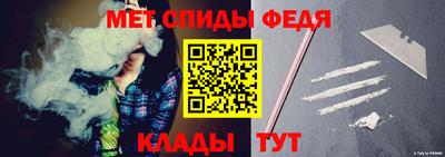 соль ск Малоярославец