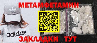 прущая мука Малгобек