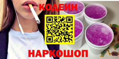 прущая мука Малгобек