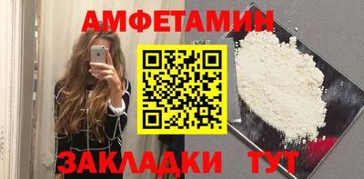 соль ск Малоярославец