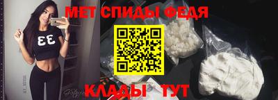 прущая мука Малгобек