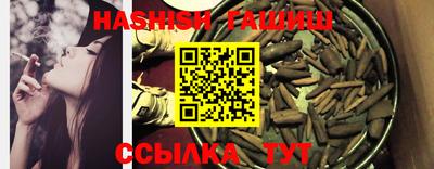 прущая мука Малгобек