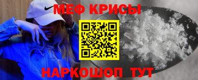 прущая мука Малгобек