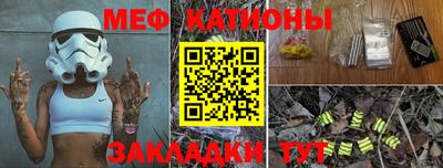 соль ск Малоярославец